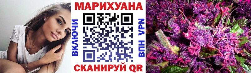 Купить наркотики сайты Эртиль Амфетамин МЕФ COCAIN