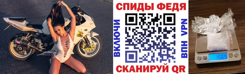 Amphetamine VHQ  Эртиль 