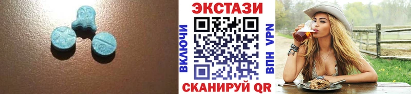 даркнет сайт  Эртиль  ЭКСТАЗИ круглые 