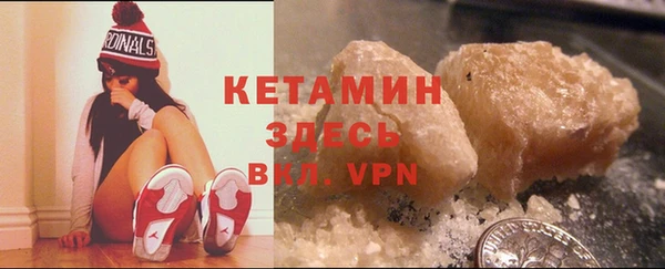 марки lsd Верея