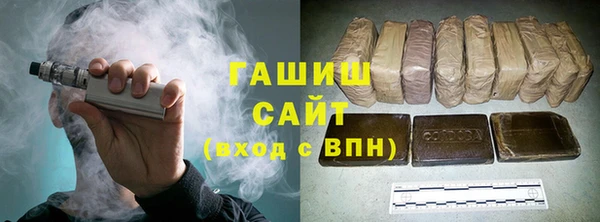 крисы Верхний Тагил