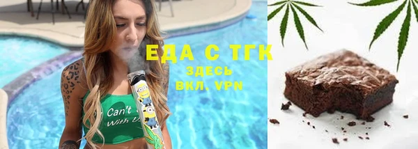 марки lsd Верея