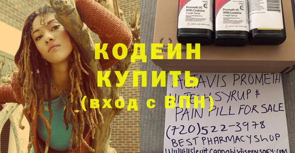 марки lsd Верея