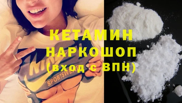 марки lsd Верея