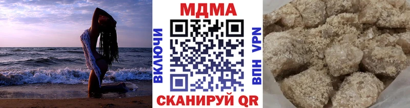 MDMA VHQ Эртиль