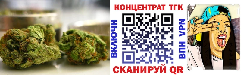 mega ссылка Эртиль Дистиллят ТГК гашишное масло